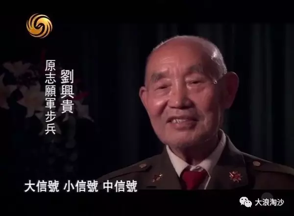 關於抗美援朝,如何系統反駁公知、歷史盲、恨國黨的種種言論? 關於抗美援朝,如何系統反駁公知、歷史盲、恨國黨的種種言論?