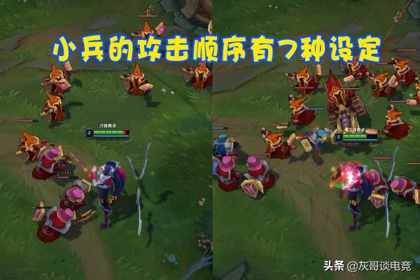 LOL小兵之間也存在“等級壓制”，優勢方最多可附加60%額外傷害