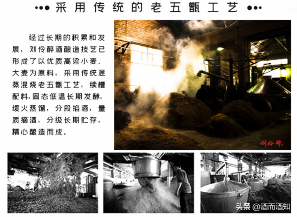 河北4大平價白酒，都是固態釀造的純糧白酒，可惜知道的人很少