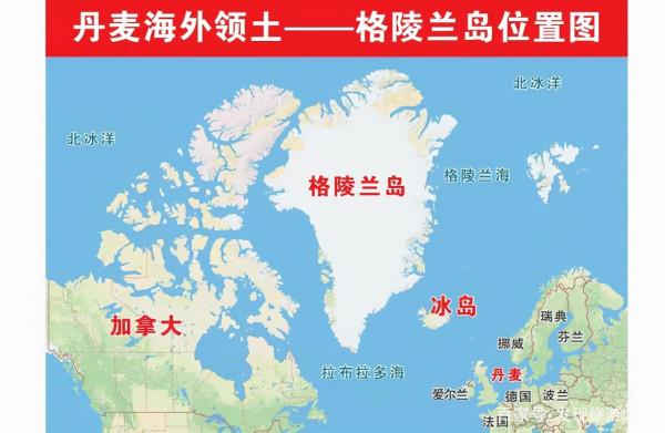 兩次世界大戰當中的丹麥王國——丹麥簡史7