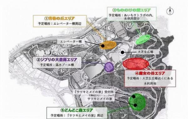 宮崎駿童話樂園即將上線！2022全球值得關注的主題樂園有哪些？
