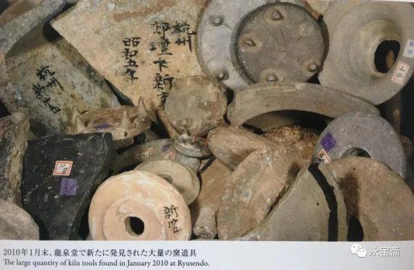 南宋-元官窯青釉膽式瓶