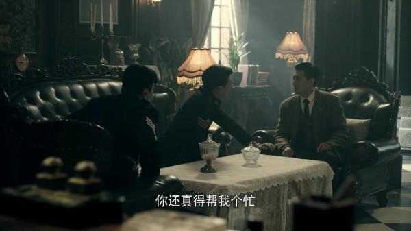 《前行者》越看越上頭,1場智斗大顯身手,3點可知,大戲在後頭 《前行者》越看越上頭,1場智斗大顯身手,3點可知,大戲在後頭