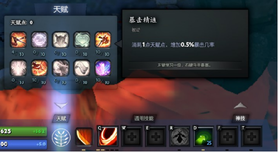 最難生存地圖瘋狂勸退新手,不妨用劍聖嘗試一波 最難生存地圖瘋狂勸退新手,不妨用劍聖嘗試一波