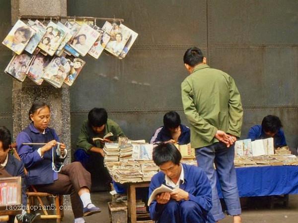 1986年的老照片,有沒有你的記憶 1986年的老照片,有沒有你的記憶