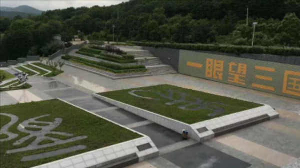 一眼望三國，吉林特殊的景區，自駕遊玩好地方