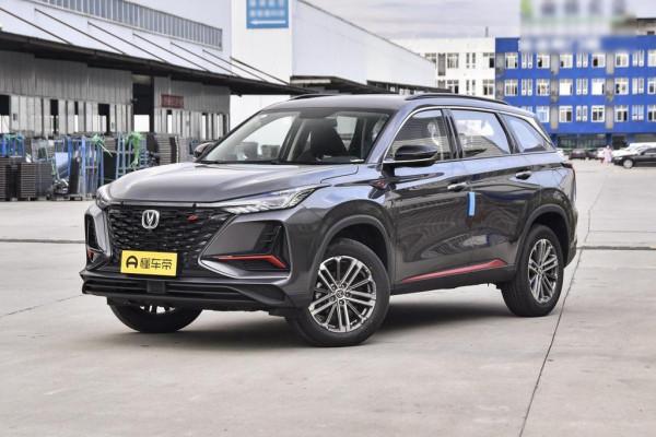 詳解長安CS75 PLUS，外觀漂亮 ，配1.5T發動機，適合年輕消費者