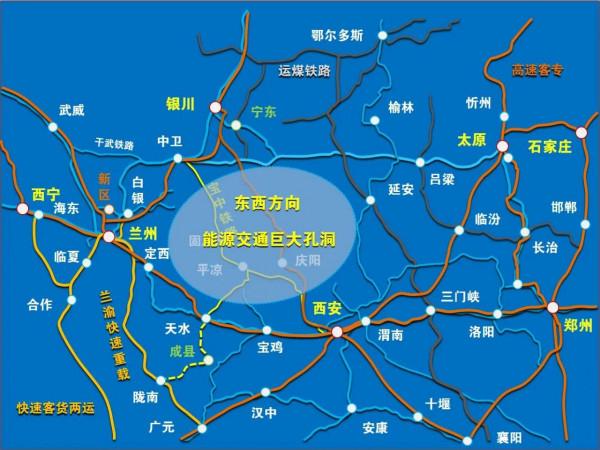 長慶油田慶陽-蘭州天然氣管網列入甘肅十四五規劃 長慶油田慶陽-蘭州天然氣管網列入甘肅十四五規劃