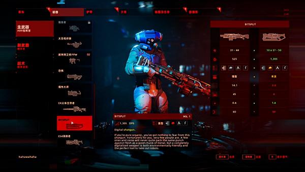 上行戰場中文版 上行戰場中文版