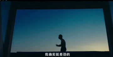 導演“賣慘式”宣傳,七天票房卻不及動畫片,這部電影到底輸在哪 導演“賣慘式”宣傳,七天票房卻不及動畫片,這部電影到底輸在哪