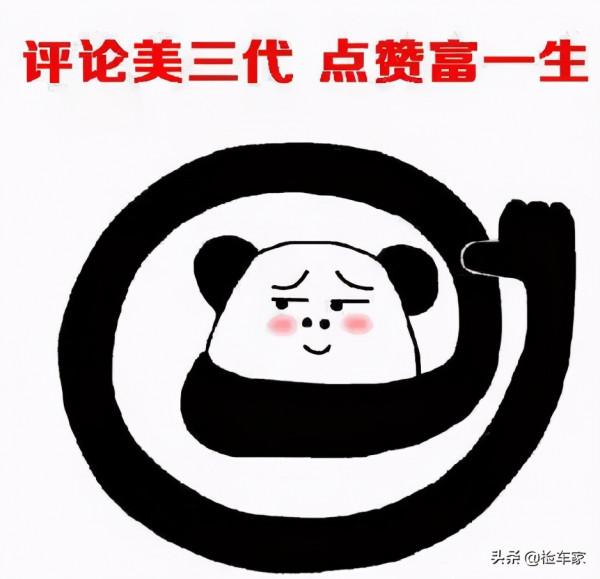 中介冒充個人賣家,五年的奧迪RS5賣高價不成,開車怒追驗車師 中介冒充個人賣家,五年的奧迪RS5賣高價不成,開車怒追驗車師