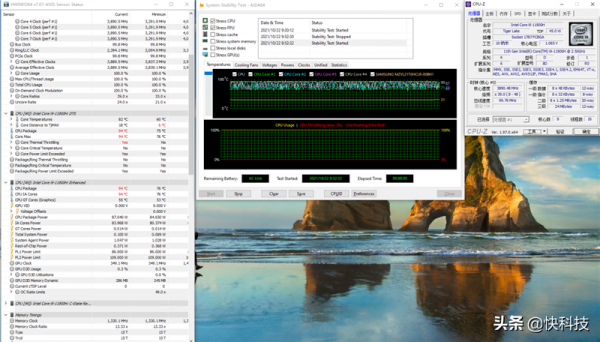 i9-11900H絕配RTX 3080 遊戲本巔峰王者!惠普暗影精靈7 Plus評測 i9-11900H絕配RTX 3080 遊戲本巔峰王者!惠普暗影精靈7 Plus評測