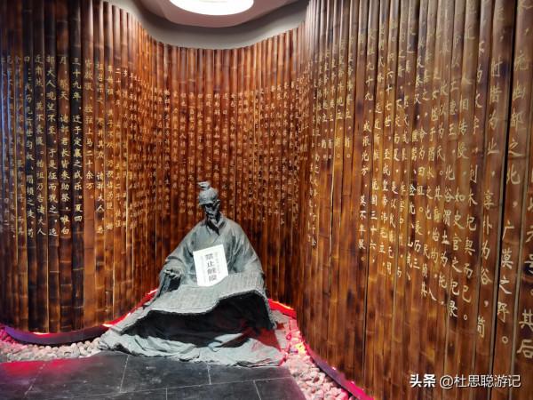 漢EV自駕新疆,西遷邊疆戍邊卡倫的民族,探訪錫伯古城 漢EV自駕新疆,西遷邊疆戍邊卡倫的民族,探訪錫伯古城