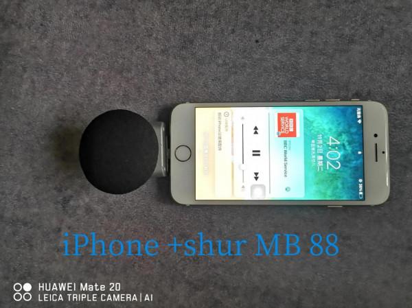 我是如何利用現有資源打造自己的收音聽音錄音系統的（下）