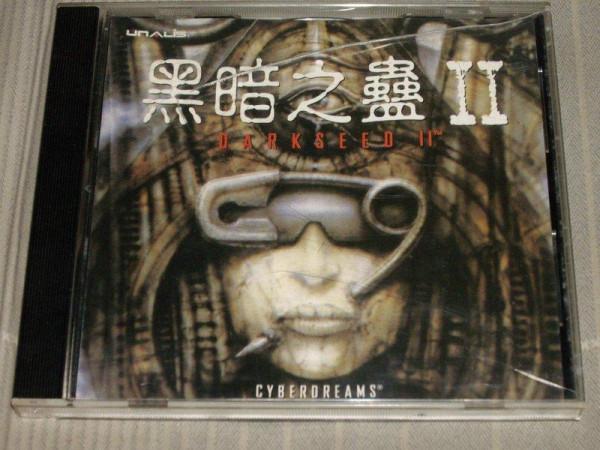 25年前被大眾軟體“騙”過的經歷:雜誌吹成神作,結果買回家封塵 25年前被大眾軟體“騙”過的經歷:雜誌吹成神作,結果買回家封塵