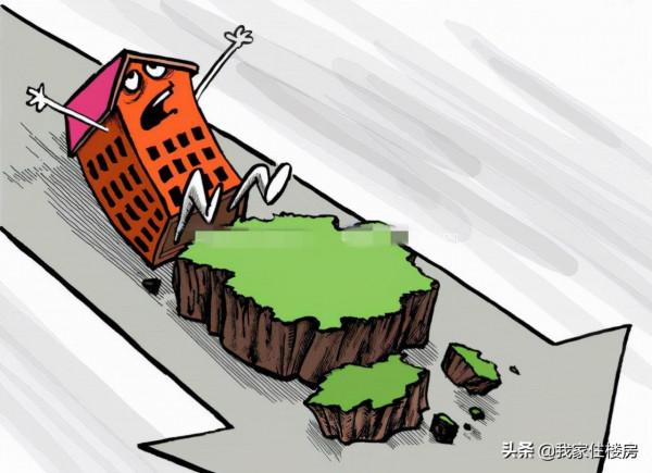 10月26個省會城市房價：僅1城上漲，8城跌回1年前