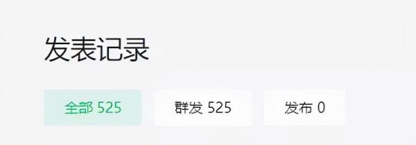 灌籃高手手遊:2週年爆料會簡要分析!年前的榮耀球員會是誰呢? 灌籃高手手遊:2週年爆料會簡要分析!年前的榮耀球員會是誰呢?