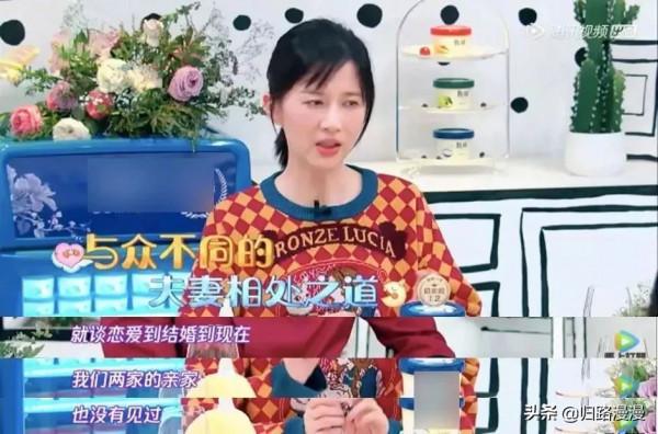 papi醬近況：錢有了，人變了