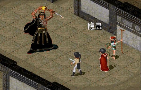 《仙劍》拜月飼養的皇宮魔獸到底有多恐怖，血量比前期的BOSS還厚