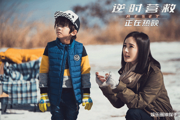 《三生三世》的小阿離長大了，11歲帥氣可愛，媽媽也是高顏值