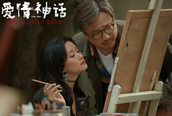 四部電影撤檔，徐崢新片預售398萬，賀歲檔就等賈玲來救場了