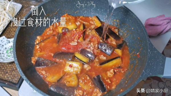 家常版茄子燜面，1分鐘學會，味道絕對一流，一鍋不夠吃