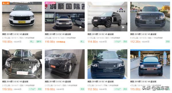 新車125萬，開了兩年還能賣116萬，誰說的路虎不保值？