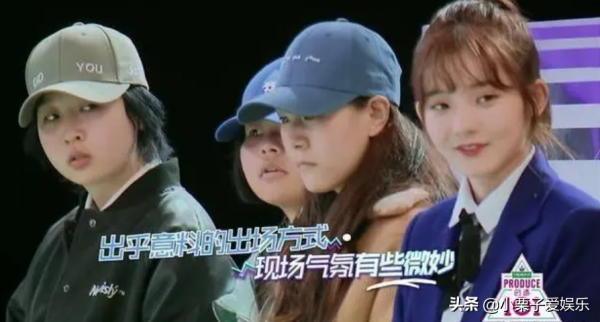 農業頻道出道、對標TFboys，這個養成系女團，勵志還是&OpenCurlyDoubleQuote;笑話&rdquo;？