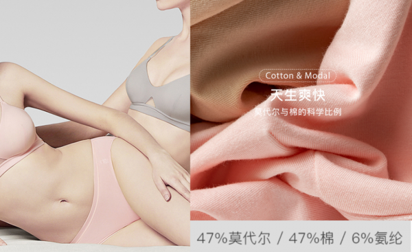 如何低成本提升穿衣品味？先學會買衣服前看成分，選對好面料