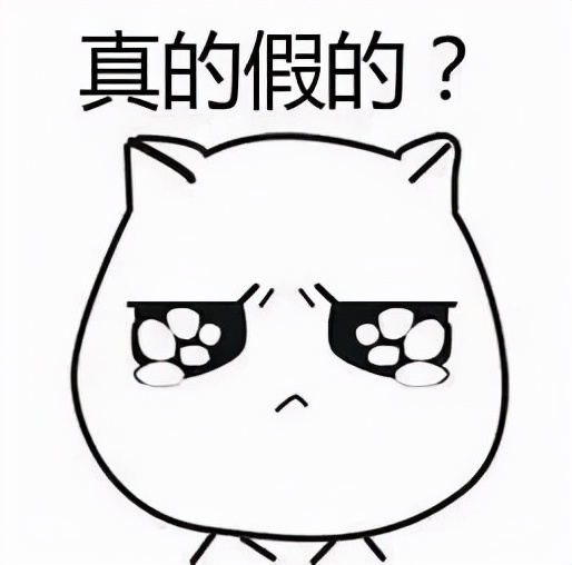 手腳悄悄長出小硬結？這到底是怎麼回事哩？