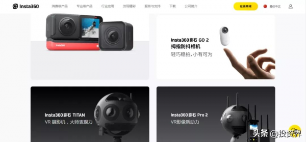 南大90後理工男，要去IPO敲鐘了