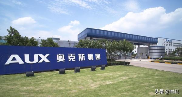 曾是格力“眼中釘”,如今業績大跌,“價格屠夫”奧克斯怎麼了? 曾是格力“眼中釘”,如今業績大跌,“價格屠夫”奧克斯怎麼了?