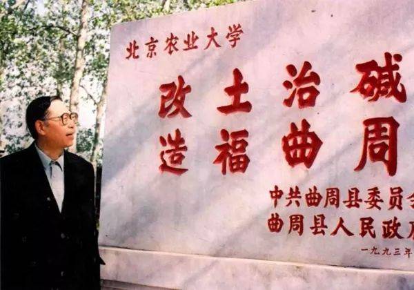 12月24日出生的名人偉人大全