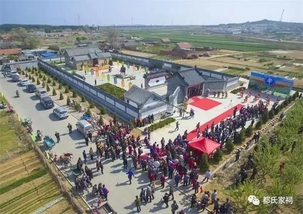 大海邊的蒙古人——煙臺牟平區北頭村都氏家族