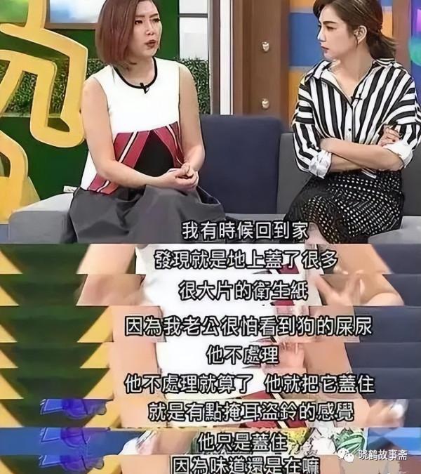 有一種“整容”叫Selina離婚，前夫張承中變化不大，她卻像換個人