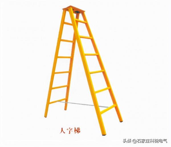 絕緣人字梯，只要不亂用就可以延長使用壽命