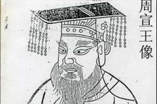 白話說歷史之——從武王伐商到岳父滅周 白話說歷史之——從武王伐商到岳父滅周
