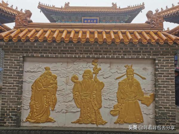 千年醫藥文化聖壇，東阿藥王山，留有眾多不知道的秘密