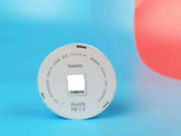 居家萬物互聯,從蜂零智慧溫溼度計開始 居家萬物互聯,從蜂零智慧溫溼度計開始