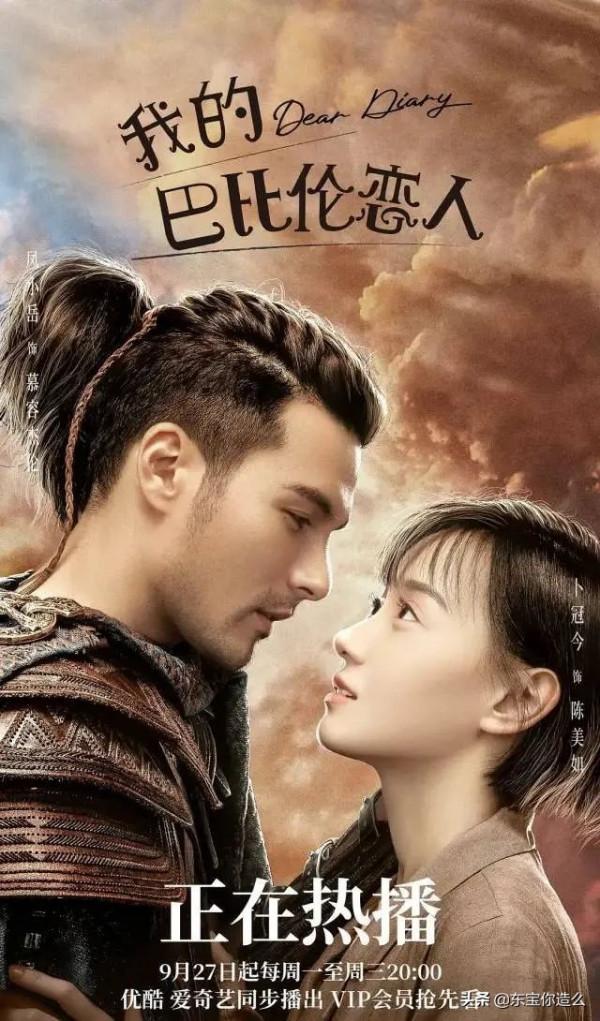 盤點2021年6部劇，起初不看好，開啟後真香，你都入坑了嗎？