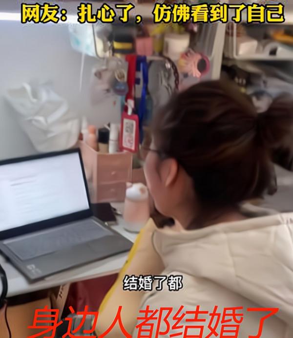河北一女研究生,得知好友紛紛結婚,無奈哭訴:根本就找不著物件 河北一女研究生,得知好友紛紛結婚,無奈哭訴:根本就找不著物件