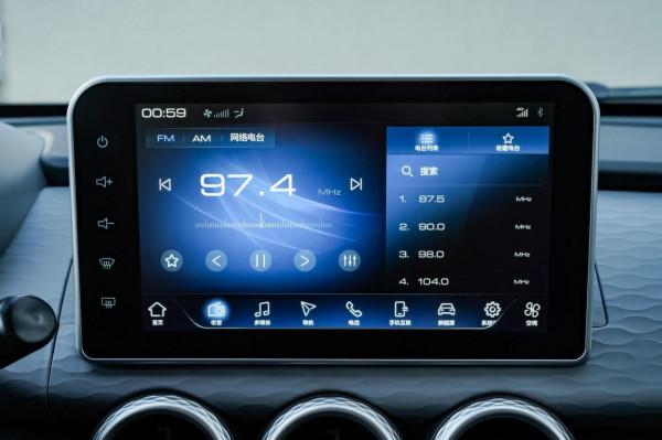 尤拉黑貓:微型車,續航351km,造型飽滿圓潤 尤拉黑貓:微型車,續航351km,造型飽滿圓潤