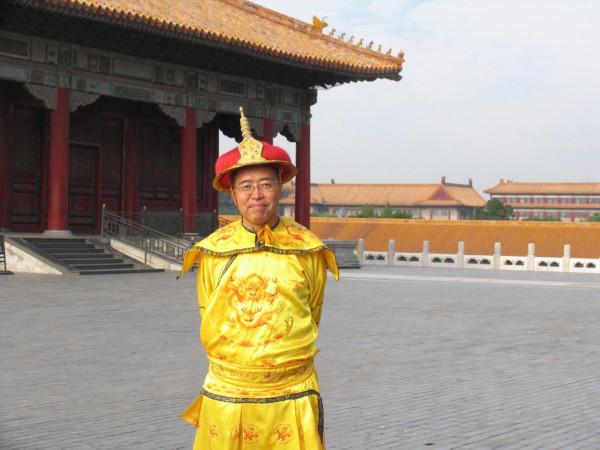 紫禁城保和殿 紫禁城保和殿