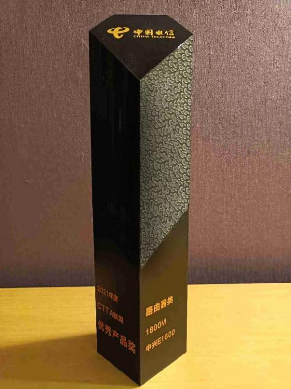 中興通訊與中國電信簽署數字家庭戰略合作協議，引領數字生活升級