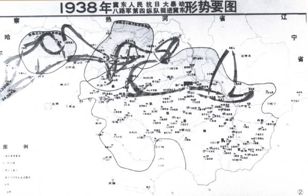 踏尋北京紅色印記 | 沙峪戰鬥:軍民聯手伏擊日寇創戰績 踏尋北京紅色印記 | 沙峪戰鬥:軍民聯手伏擊日寇創戰績