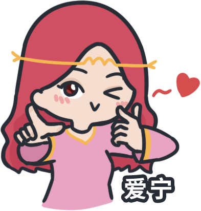 如虎添翼！這些星座幸運無憂