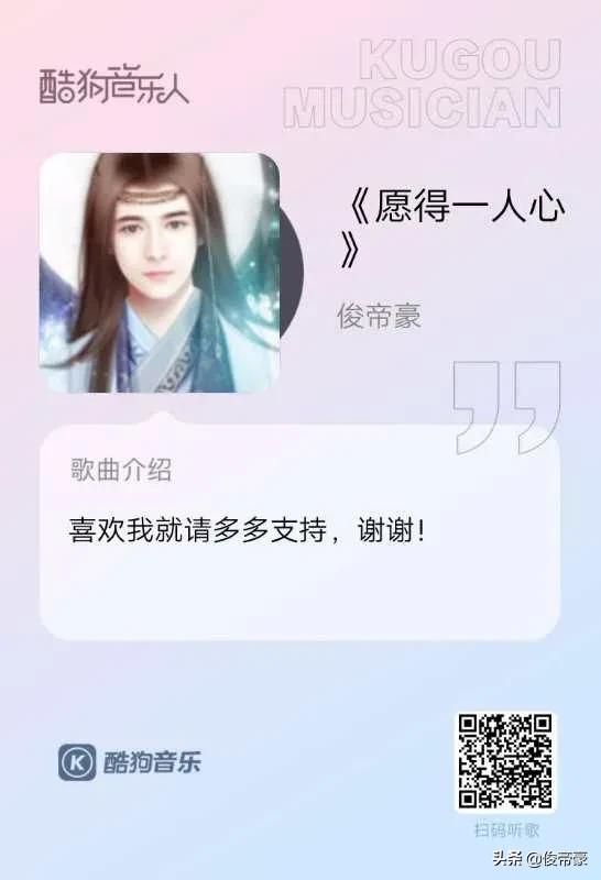 2021年即將結束，分享一下我的年度歌單，一定有你喜歡的歌曲