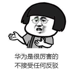 2021年科技風雲榜來襲！蘋果獲“年度最佳”，華為卻一臺都沒上榜