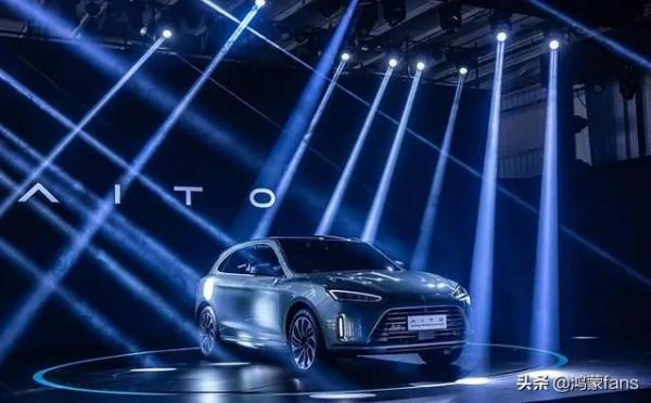 華為釋出會釋出問界AITO M5之初體驗