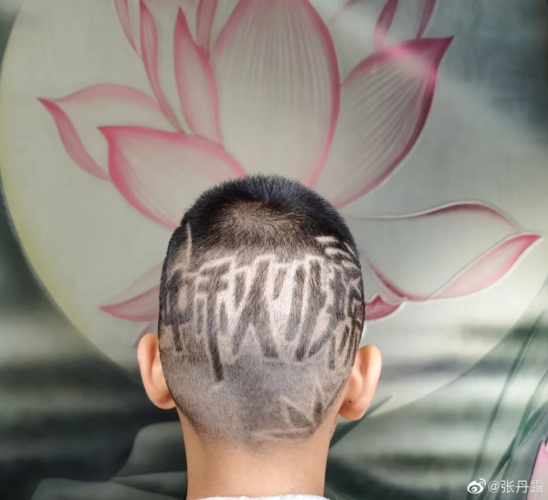 明星過中秋：肖戰楊紫曬出月餅合照，趙麗穎放國風大片送祝福